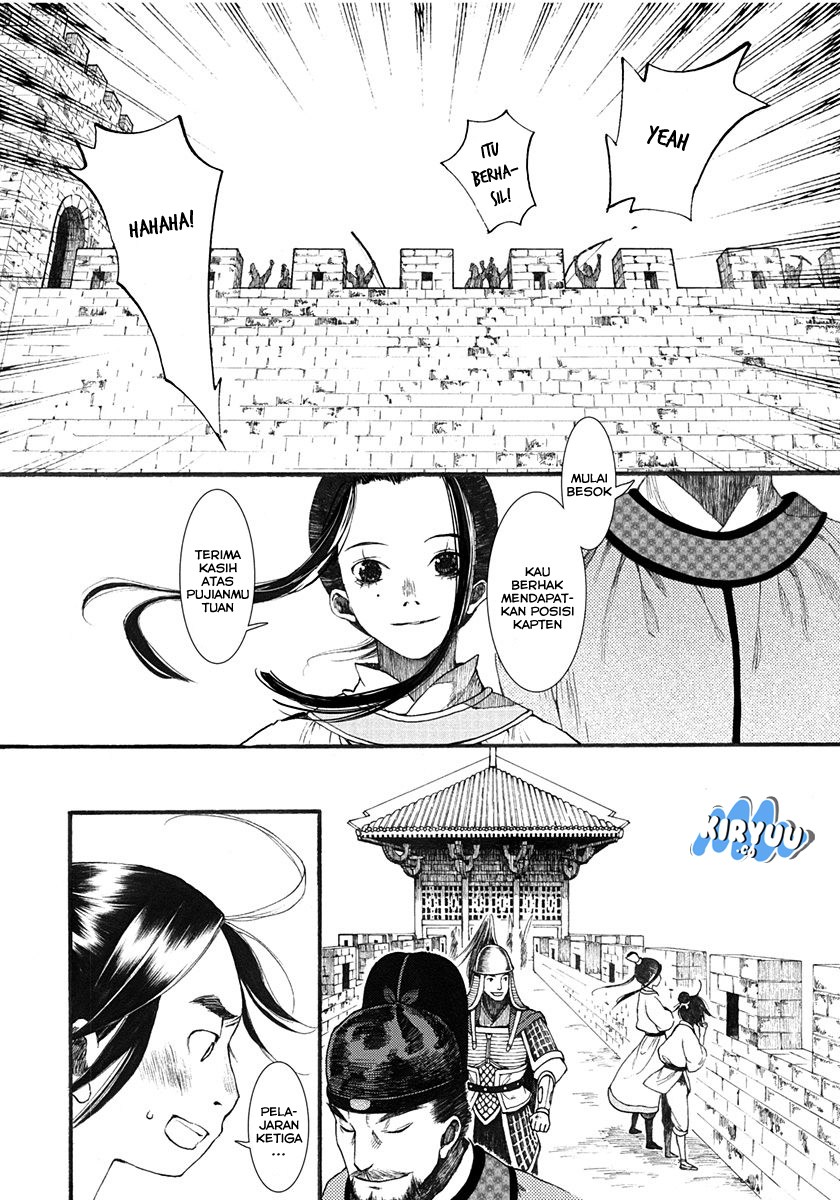 Song of the Long March Chapter 03 Bahasa Indonesia